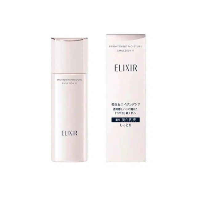 Elixir WT II 130ml
