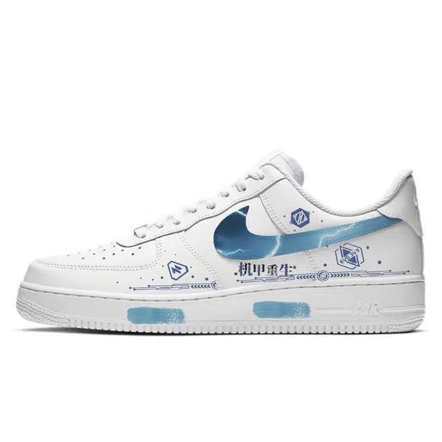 Nike Air Force 1 2