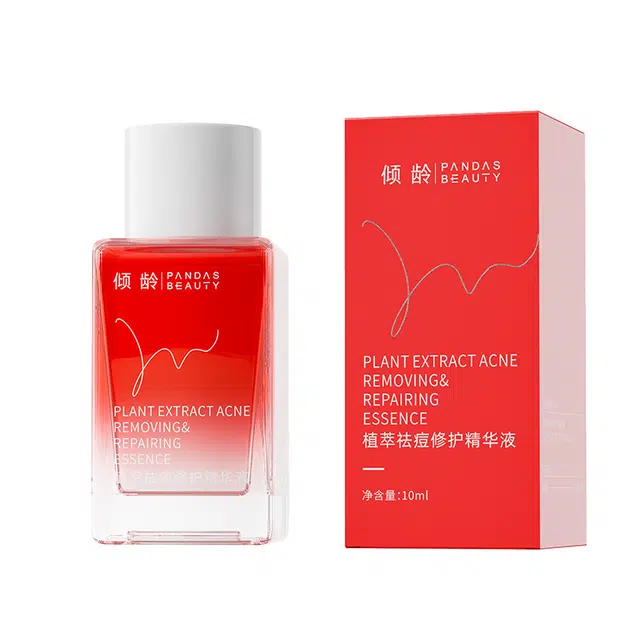 倾龄植萃祛痘精华液淡化痘印收缩毛孔平衡水油保湿祛痘精华 清洁