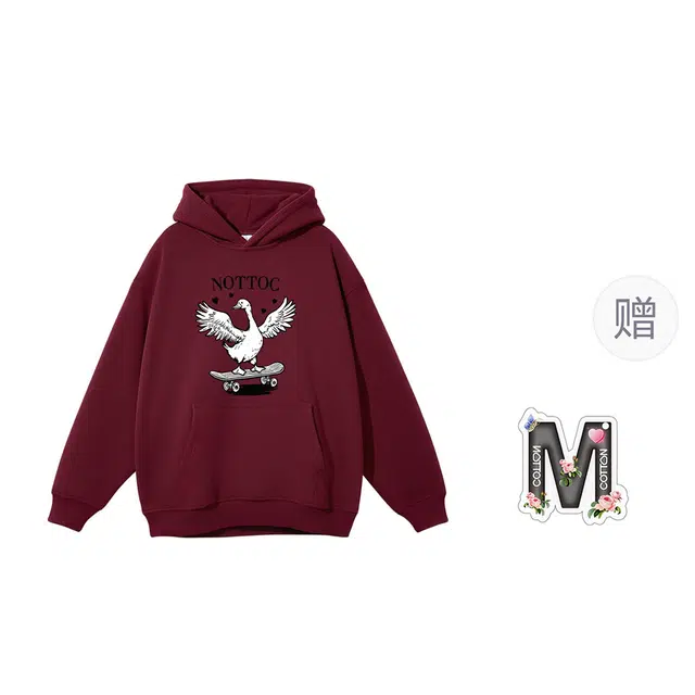 棉购 连帽个性潮流宽松韩版口袋带帽套头卫衣 女款