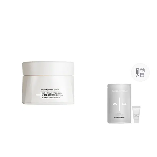 FAN BEAUTY DIARY