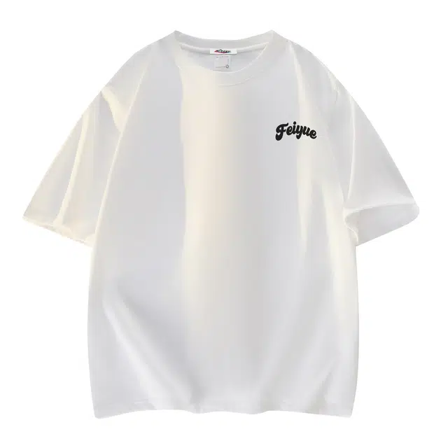 Feiyue LOGO T