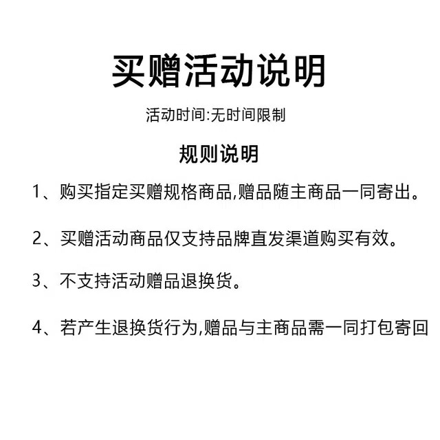 YICHEN vintagecleanfit