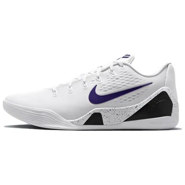 Nike Kobe 9 Elite Low Protro