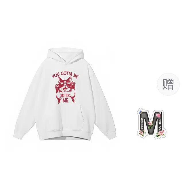 棉购 美式潮流时尚小猫连帽上衣宽松重磅春秋学院风舒适原创卫衣 男女同款
