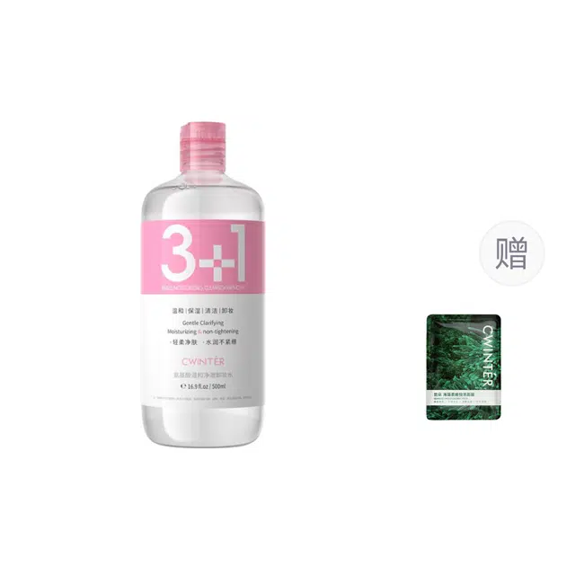 500ml