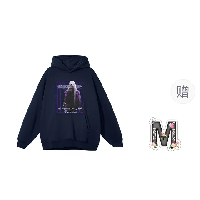 棉购 春秋连帽潮流宽松韩版上衣学生口袋带帽套头休闲加绒外套卫衣 男女同款