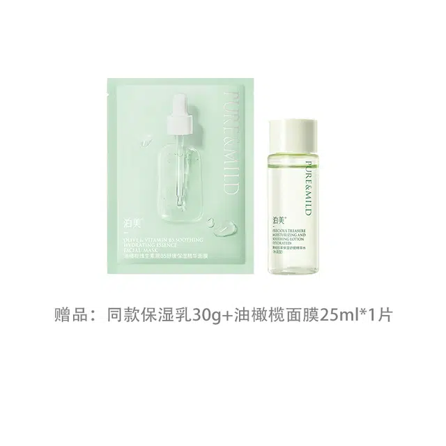 150ml