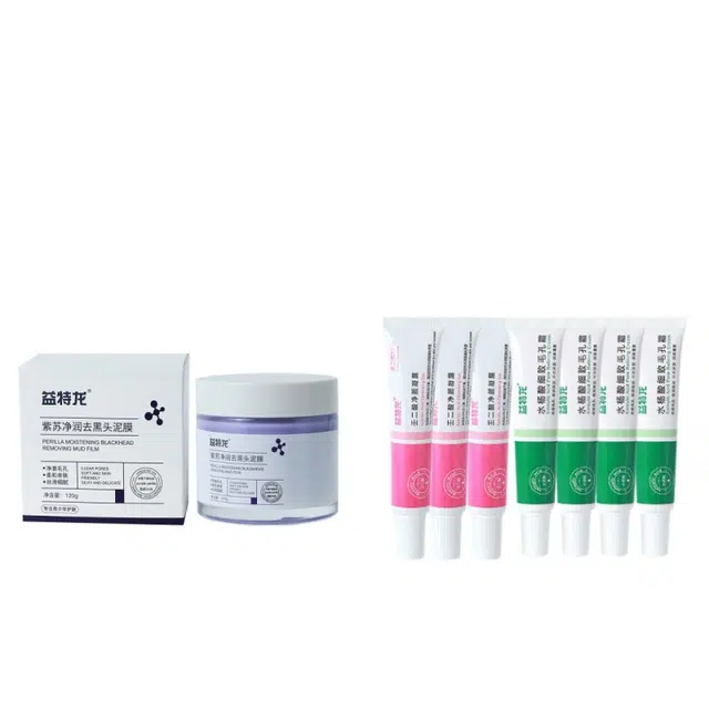 益特龙 紫苏净润去黑头泥膜 祛痘保湿补水