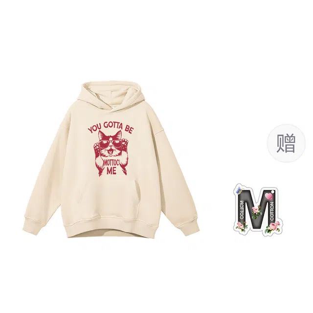 棉购 美式潮流时尚小猫连帽上衣宽松重磅春秋学院风舒适原创卫衣 男女同款