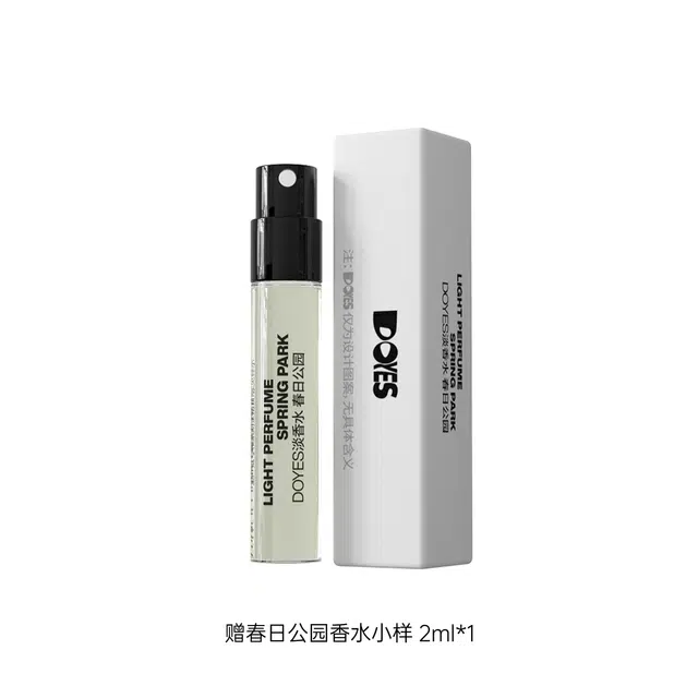 DOYES EDT