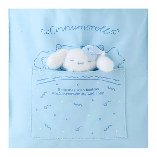 Sanrio