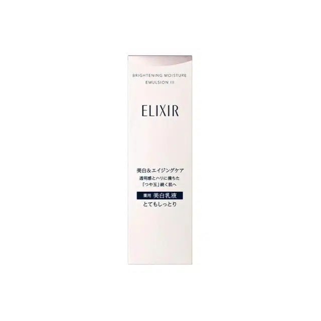 Elixir WT III 130ml