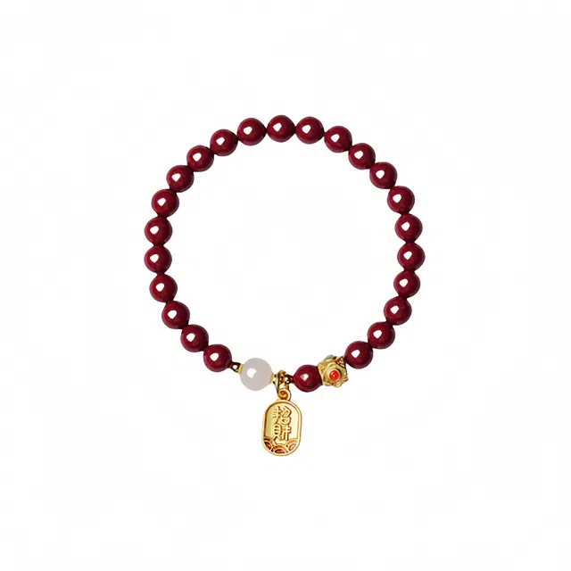 子婳 祥运纳财本命年转运珠招财平安顺逐中式国风小众简约百搭#好运 朱砂 手串 女款