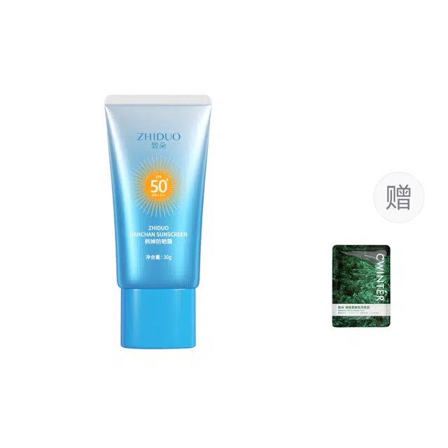 SPF50+ 30g