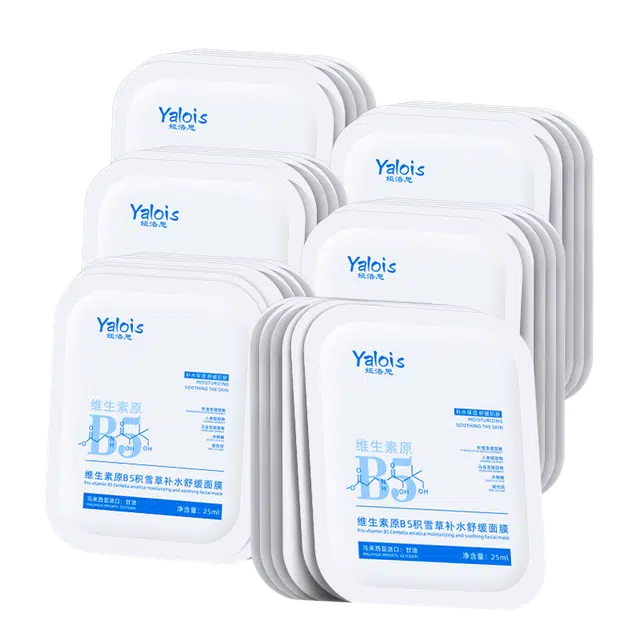 YALOIS B5 25ml1