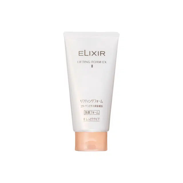 Elixir EX II 130g
