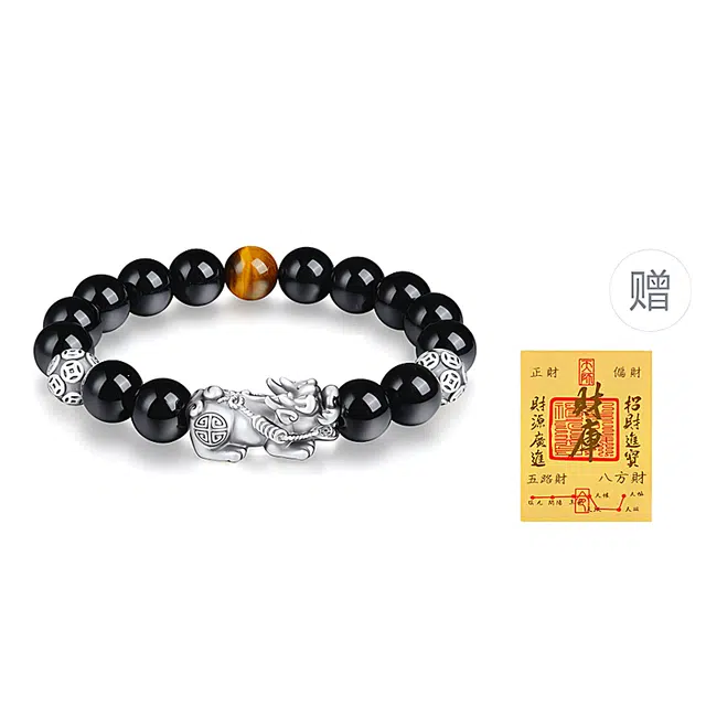 余笙情 【吸金貔貅】 新中式国潮貔貅 招财纳福财源滚滚小众轻奢 铜钱 赠符文#好运 黑檀 手串 男女同款情侣款