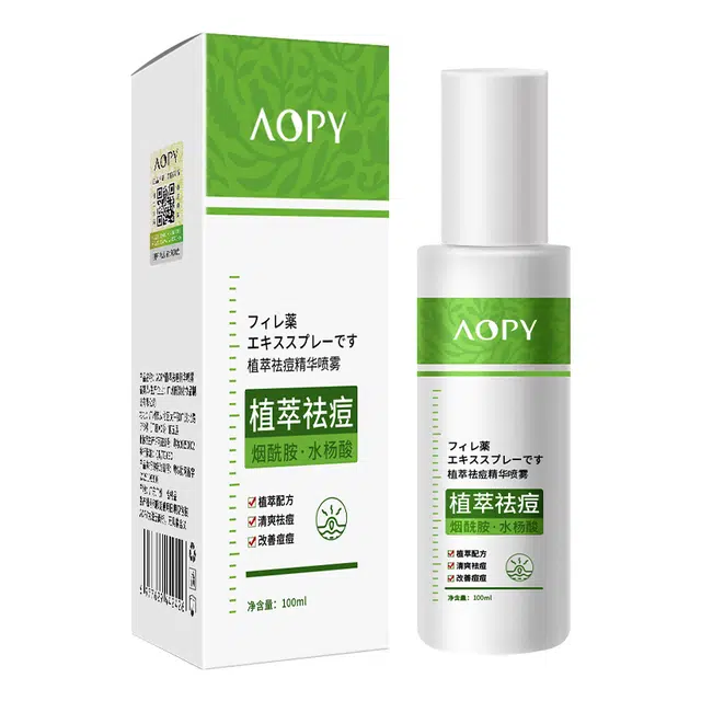 AOPY 100ml