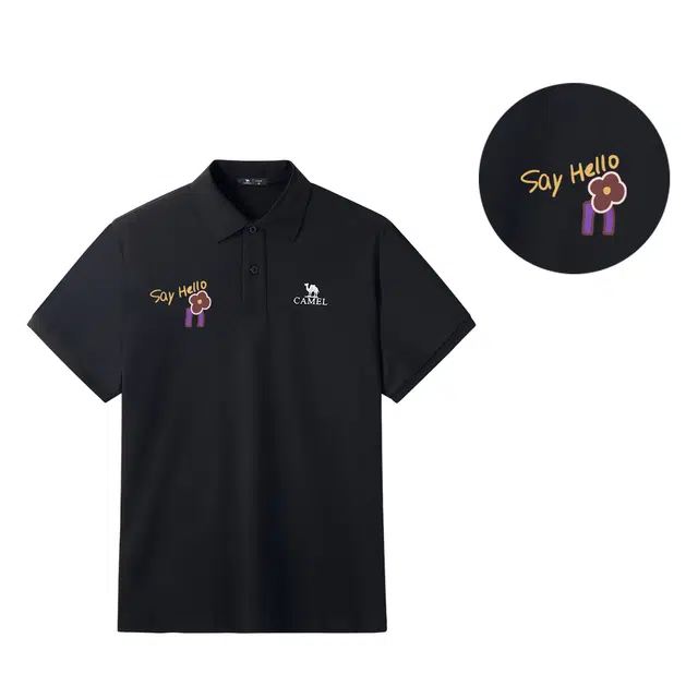CAMEL Polo