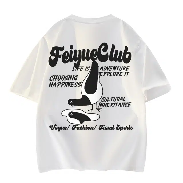 Feiyue LOGO T