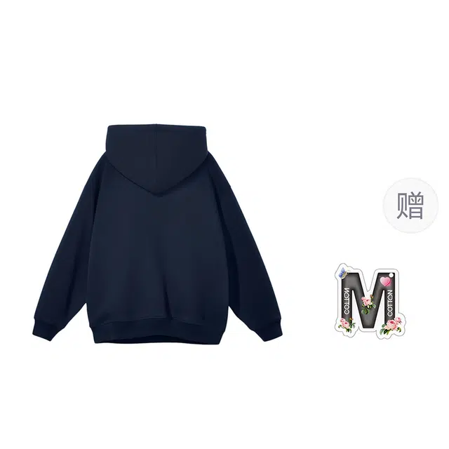 棉购 春秋连帽潮流宽松韩版上衣学生口袋带帽套头休闲加绒外套卫衣 男女同款