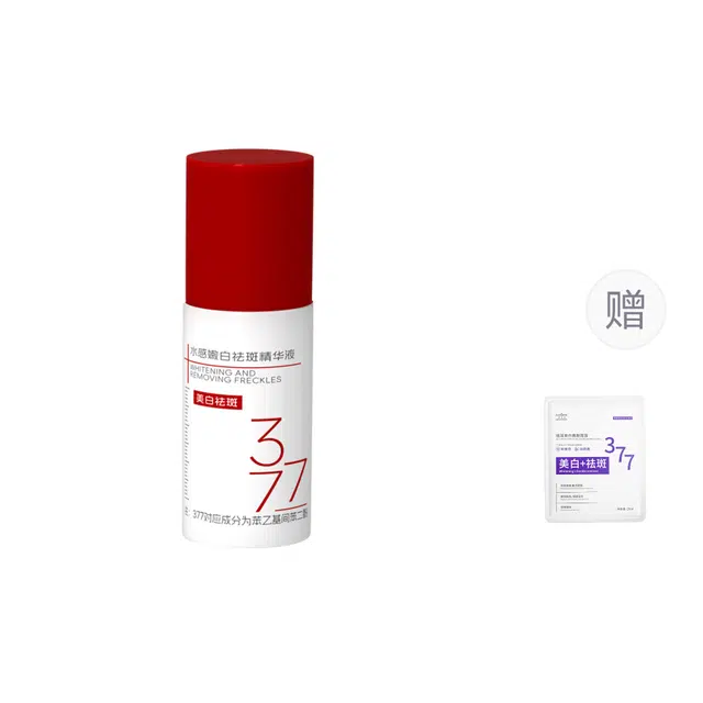 377 30ml