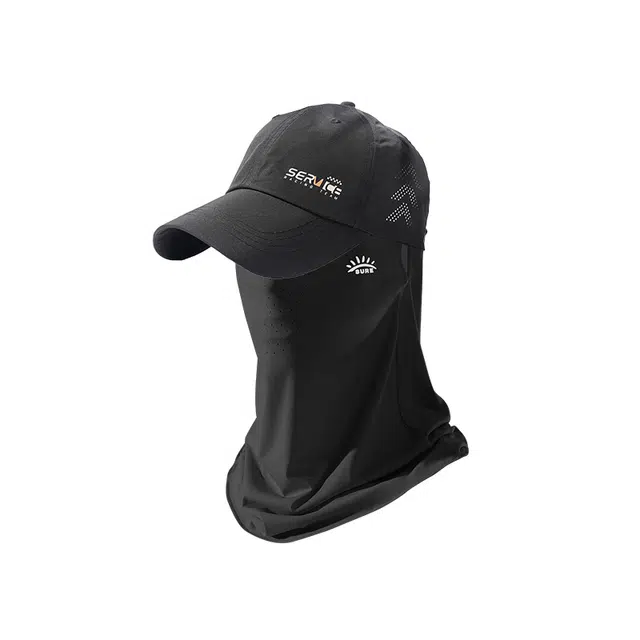 南极人 速干棒球帽子夏季户外运动登山跑步骑行透气遮阳帽防晒面罩全脸防紫外线护颈脖套冰丝口罩全方位 轻薄款 鸭舌帽 男款