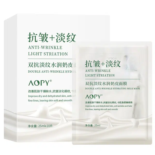 AOPY 25ml*10