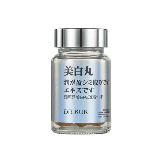 KUK