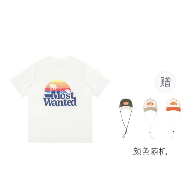 MostwantedLab T