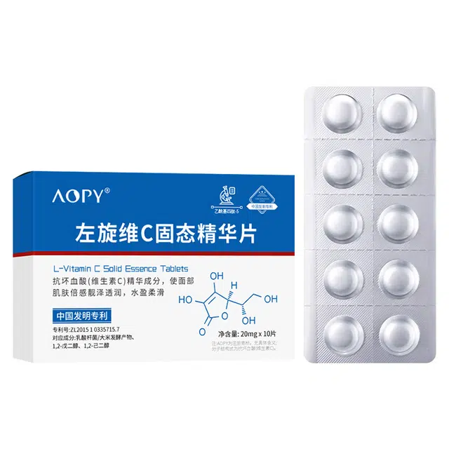 AOPYC 20mgx10