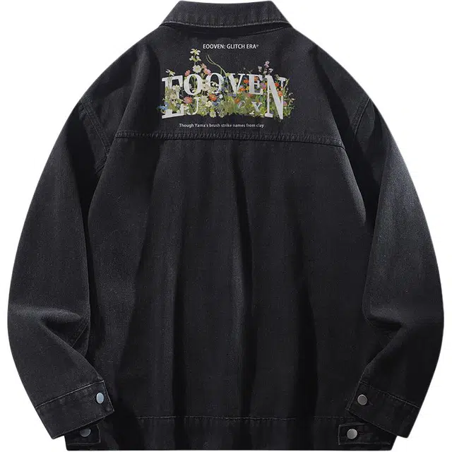 EOOVEN
