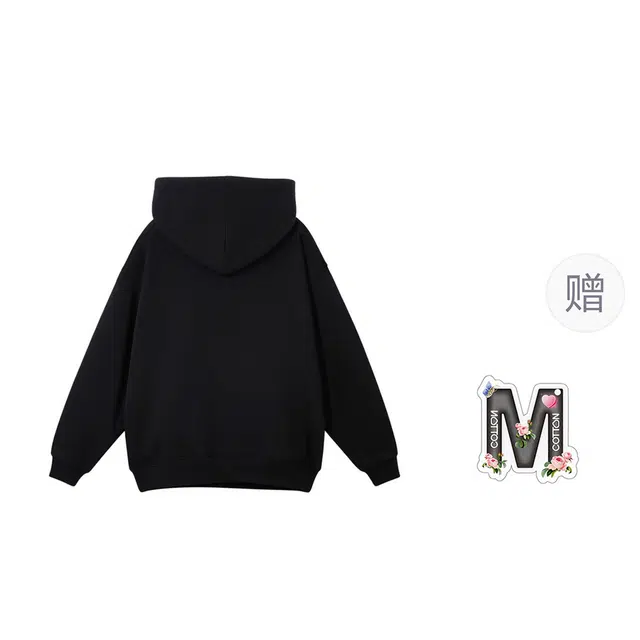 棉购 春秋连帽潮流宽松韩版上衣学生口袋带帽套头休闲加绒外套卫衣 男女同款
