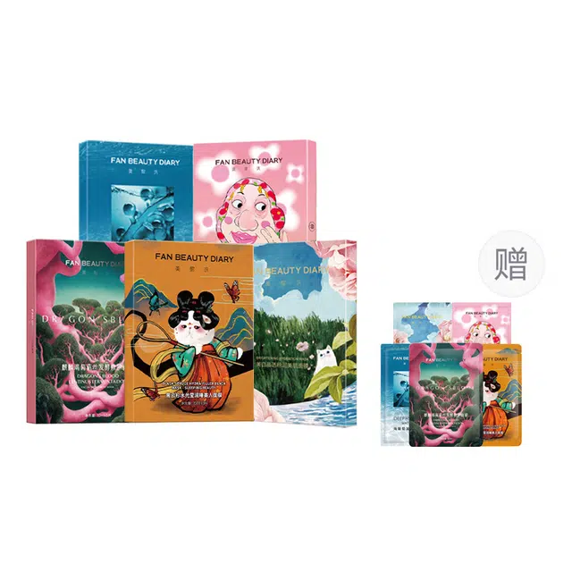 FAN BEAUTY DIARY