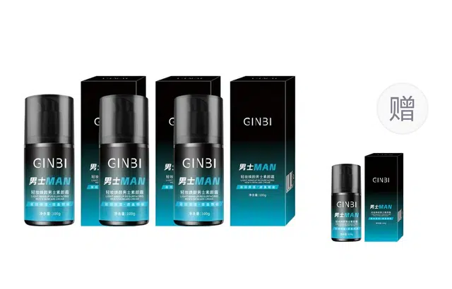 GINBI