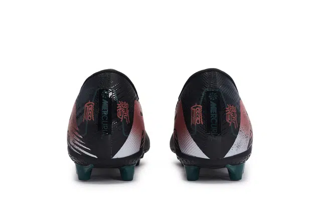 Nike Mercurial Vapor 16 811