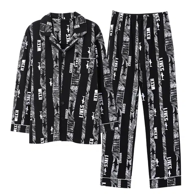 芬腾可安 春秋季简约休闲亲肤翻领开衫轻熟风家居服睡衣套装 男款