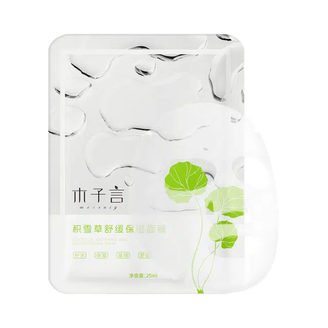 25ml