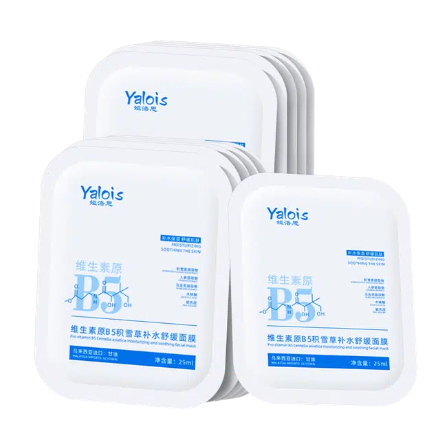 YALOIS B5 25ml1