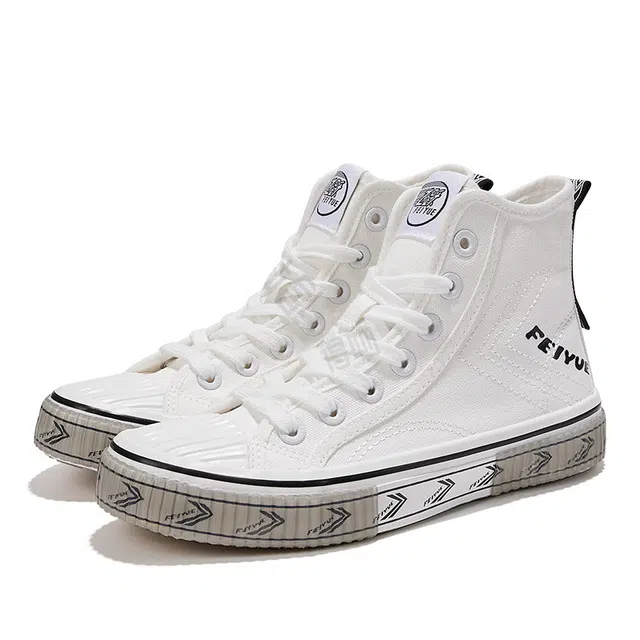 Feiyue