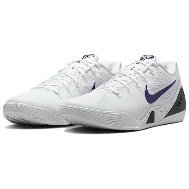 Nike Kobe 9 Elite Low Protro