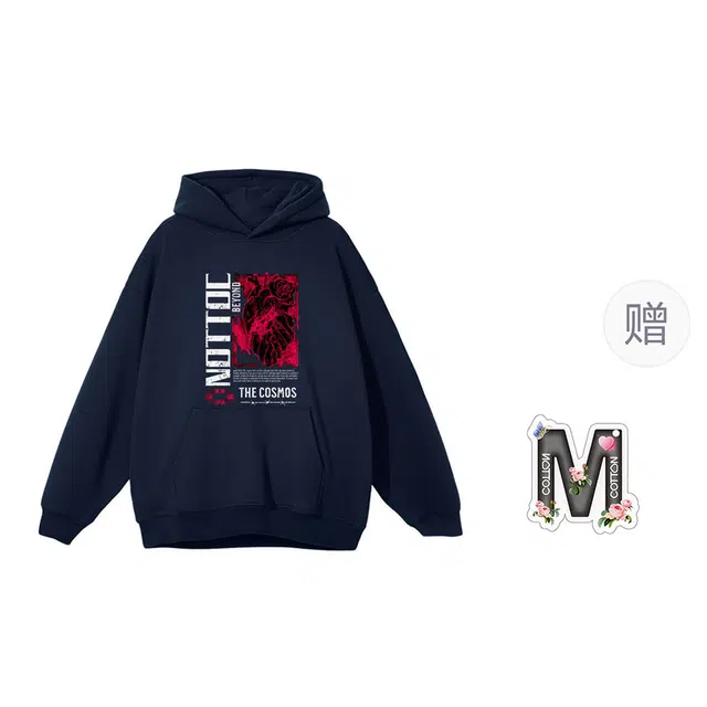 棉购 连帽宽松韩版学生口袋带帽套头加绒外套卫衣 男女同款