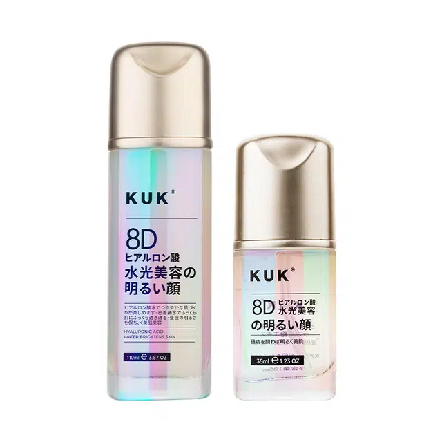 KUK