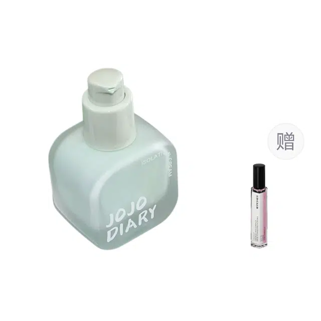 JOJO DIARY