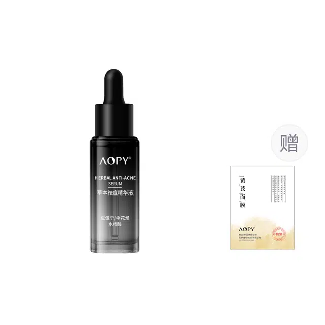 AOPY 30ml+*1