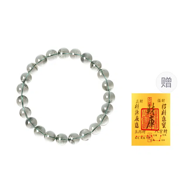 【福蕴生机】 老庙 空灵美感 清新优雅 新中式国潮小众设计 日常通勤百搭 礼盒# 绿幽灵 手串 男女同款情侣款