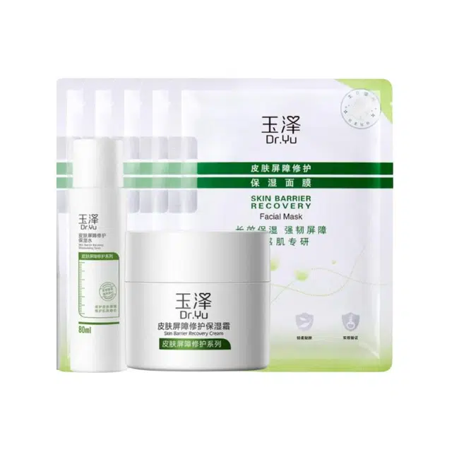 玉泽 多效屏障修护保湿护肤套装 滋润清爽