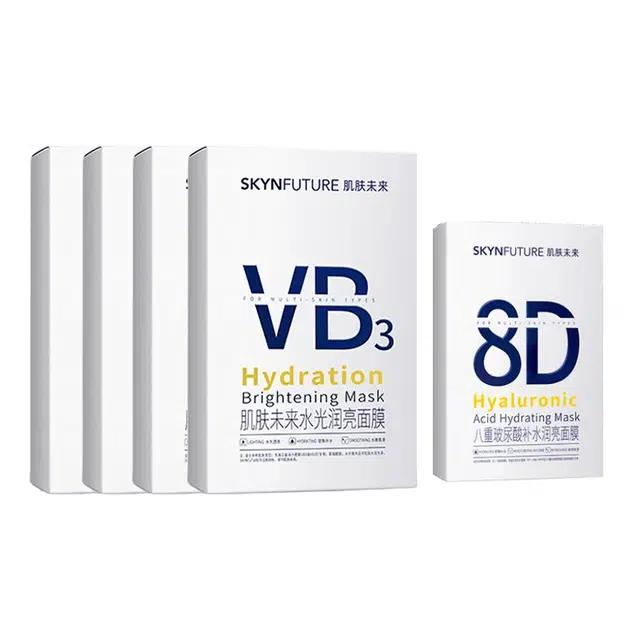 5+25