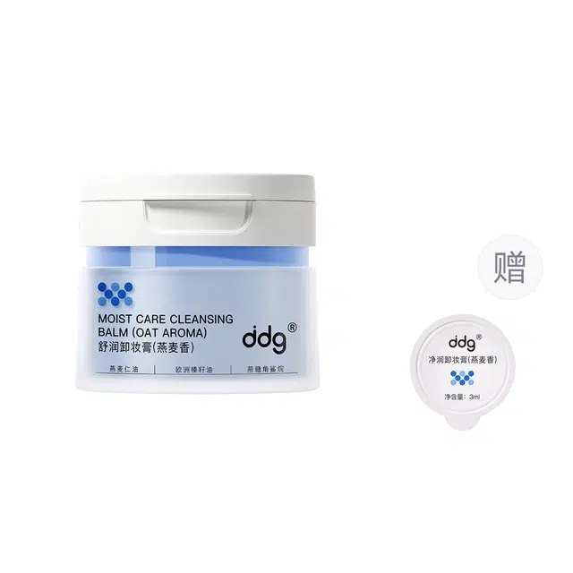 ddg 2.0 110ml220ml